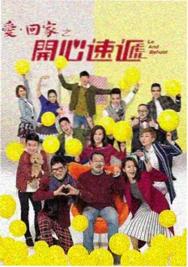 旧城手记纪录剧集封面
